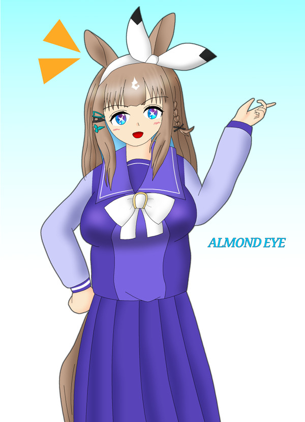 アイちゃん