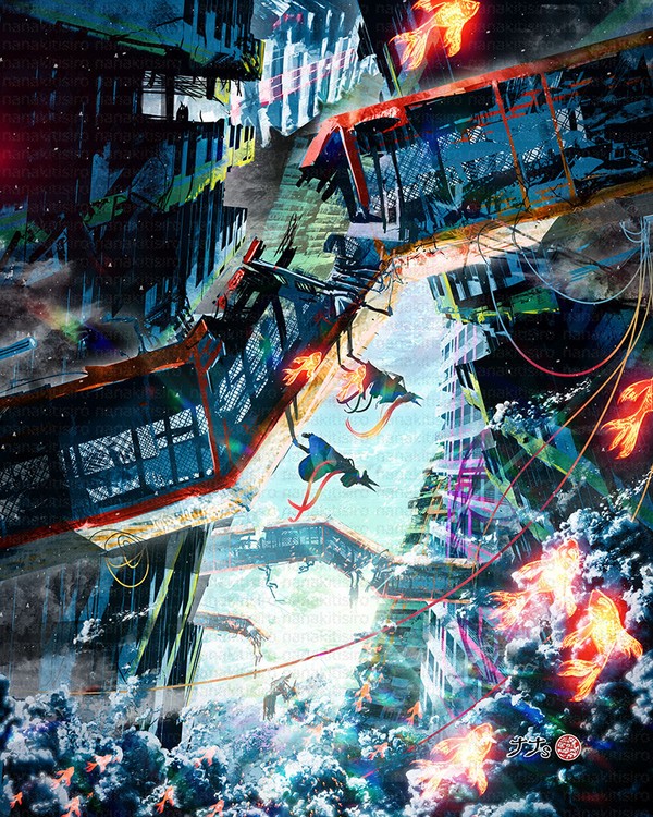 スカイウオーク