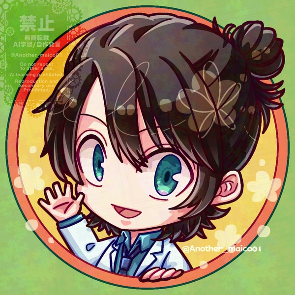 白衣くん
