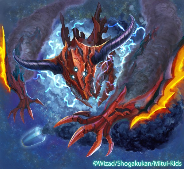 DUEL MASTERS　■噴霧怪人ドポイズン