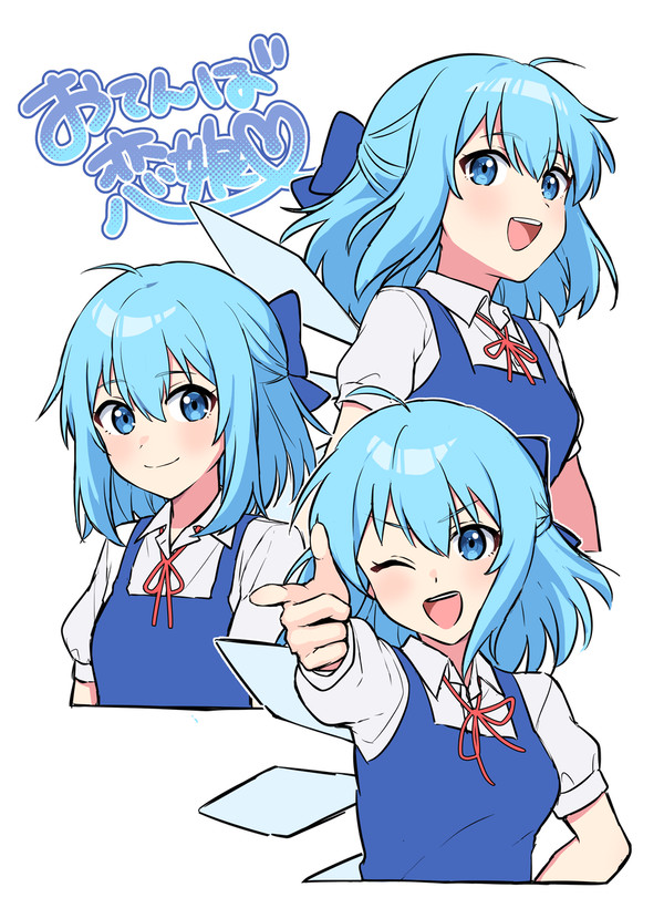 恋娘らくがき