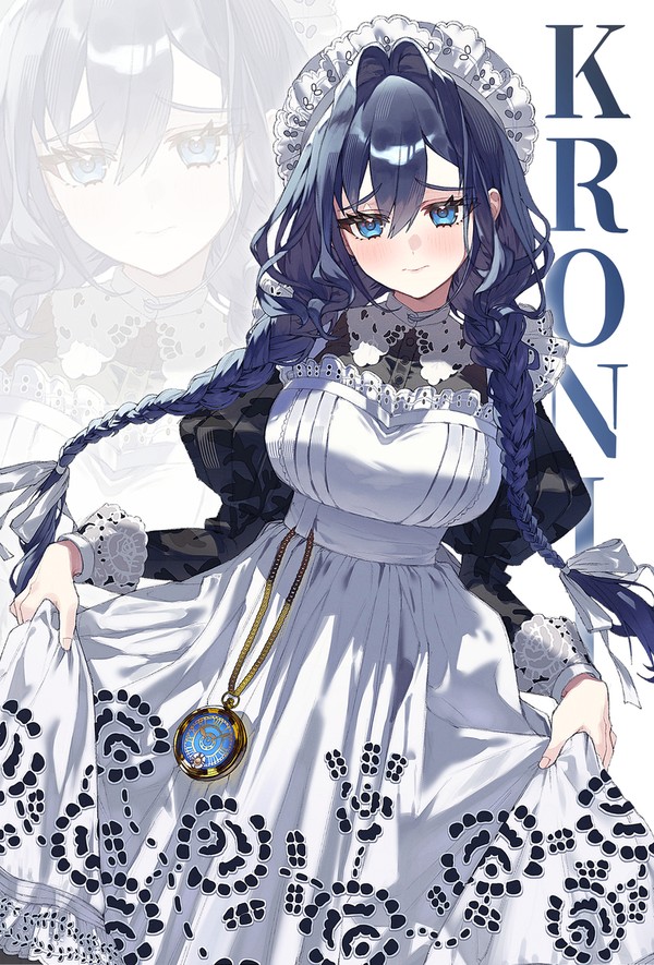 メイドクロニー - 1/1