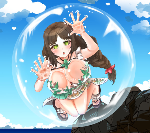 SUA bubble