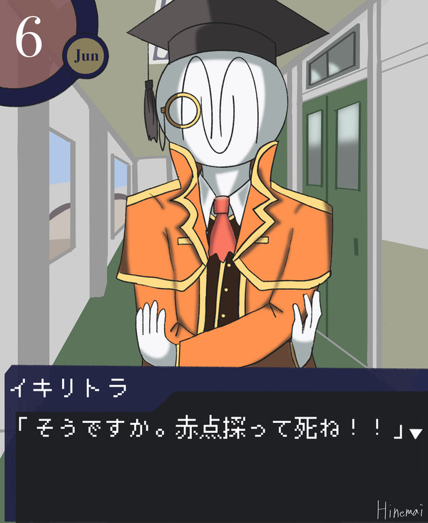 もよんログ⑤（Twitterまとめ）