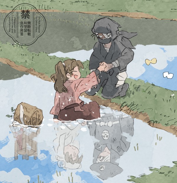 【雑伊】全員出動 地上波おめでと～～