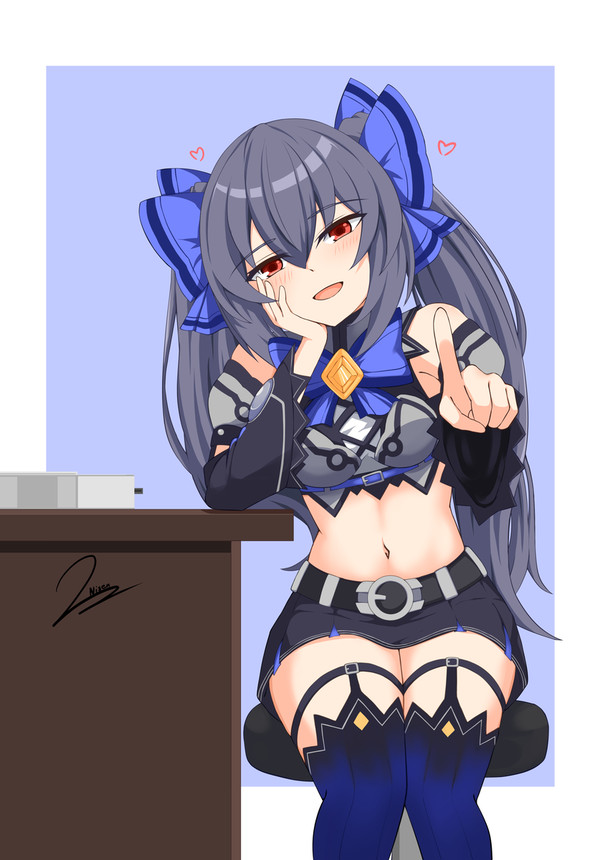 君だ