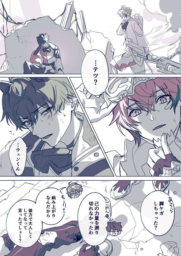 敵を火力MAXでボコるAKG