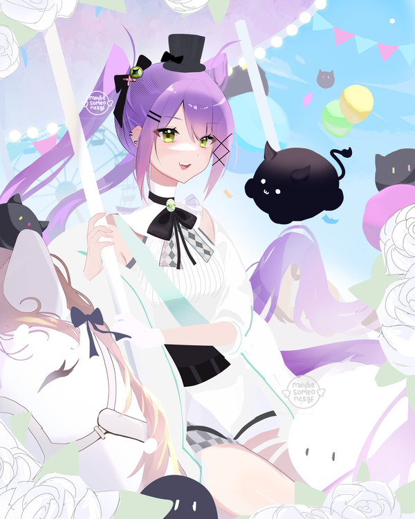 towa carousel