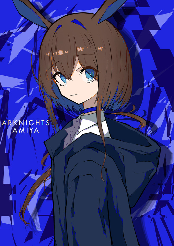 アーミヤ ー阿米娅
