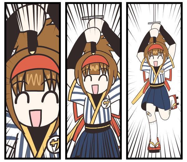 サムライたまご食べ美
