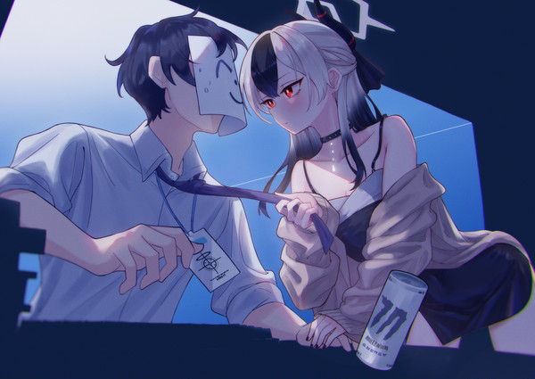 ノー残業デー👿