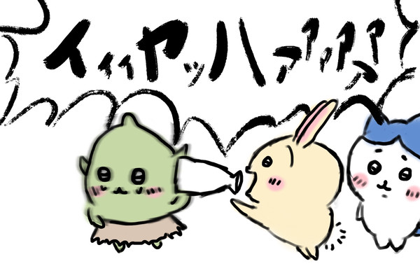 うさぎニキがゴブリンに何か言いたいようです