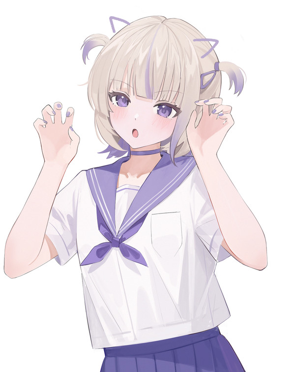 轟