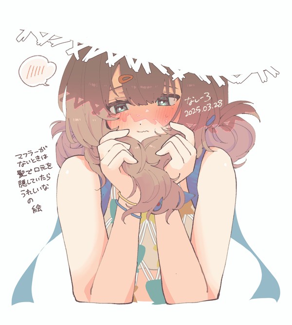 照れマーカス