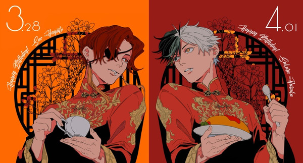 蘇枋隼飛&桜遥誕生祭 2025 すおさく