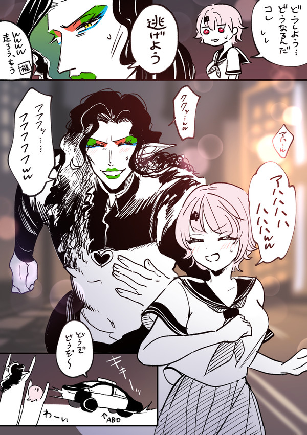 にじさんじlog その4