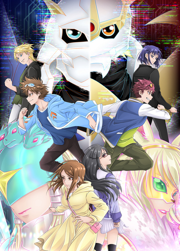 Digimonbeyond