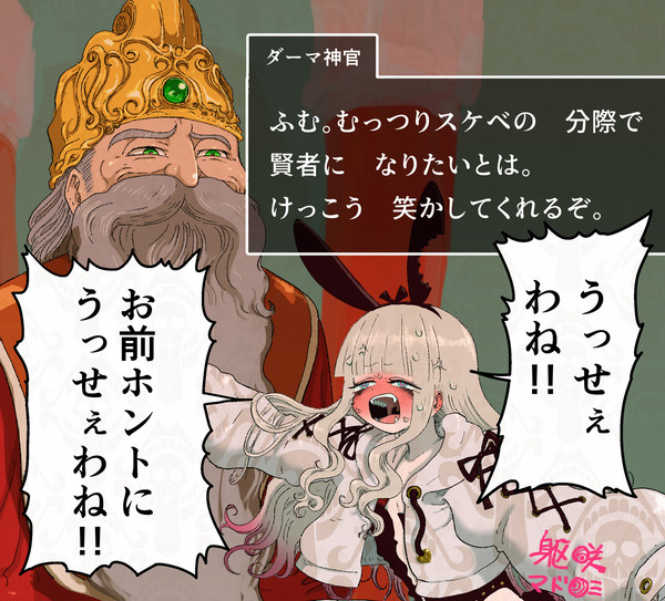 旧に載せてたやつ