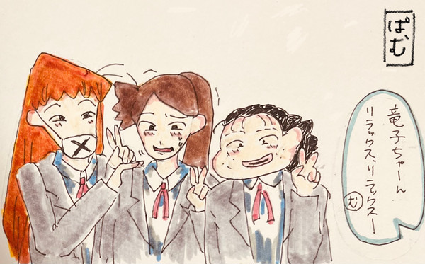 埼玉紅さそり隊とむさえちゃんの妄想絵