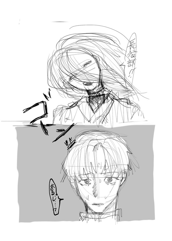 エイプリルフールのへしさに(?)