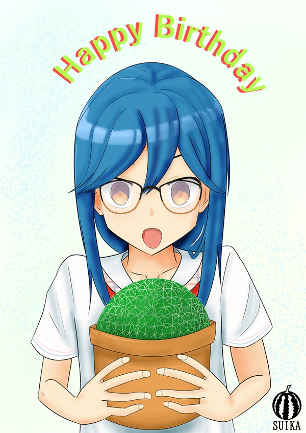 ハッピーバースデイ！