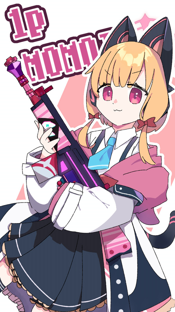 才羽モモイ - 1/1
