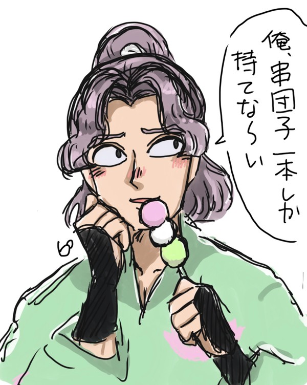 ついったまとめ(ほぼｻｸﾗｷﾞ)