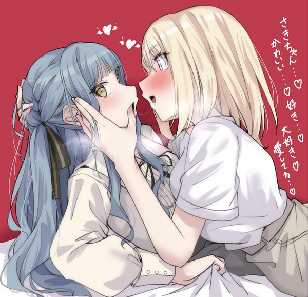 ういさき まとめ