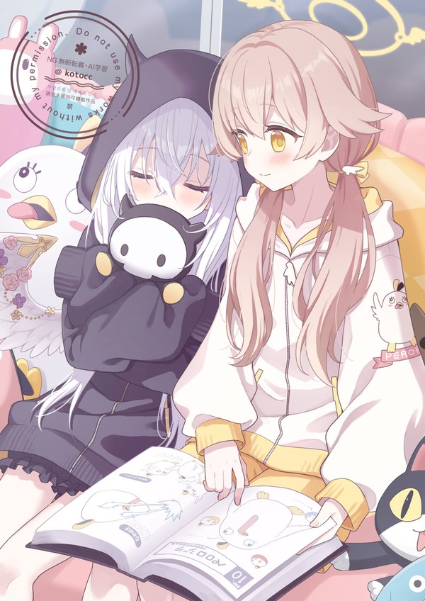 ヒフミとアズサ