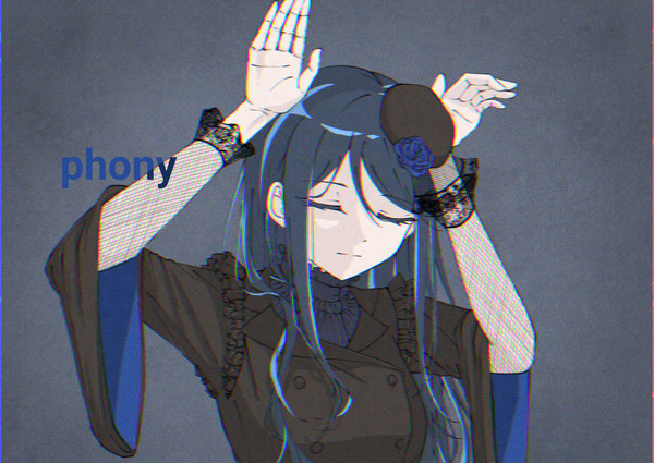 フォニイ🎸