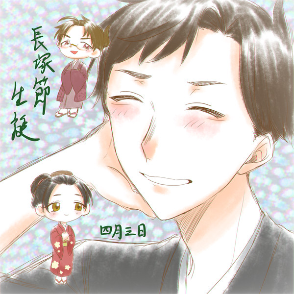 お誕生日おめでとうございます!!
