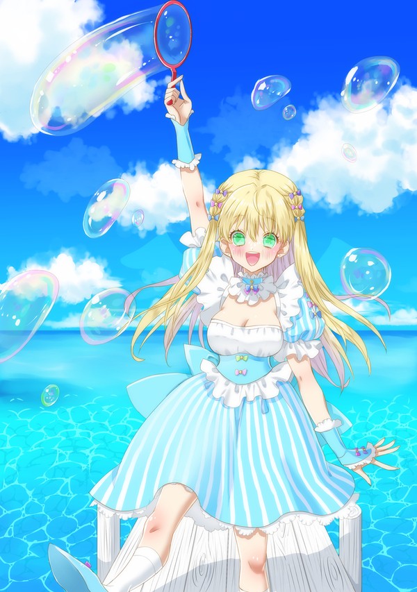 夏