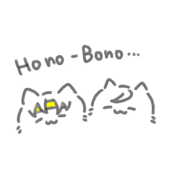 アキ悠マンガまとめ