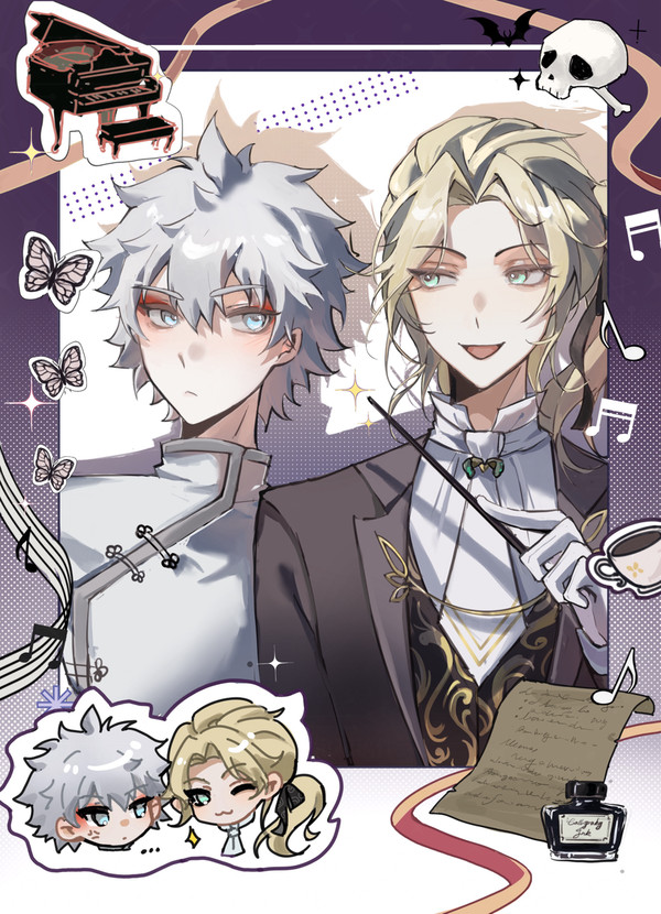 サンアマ　Commission