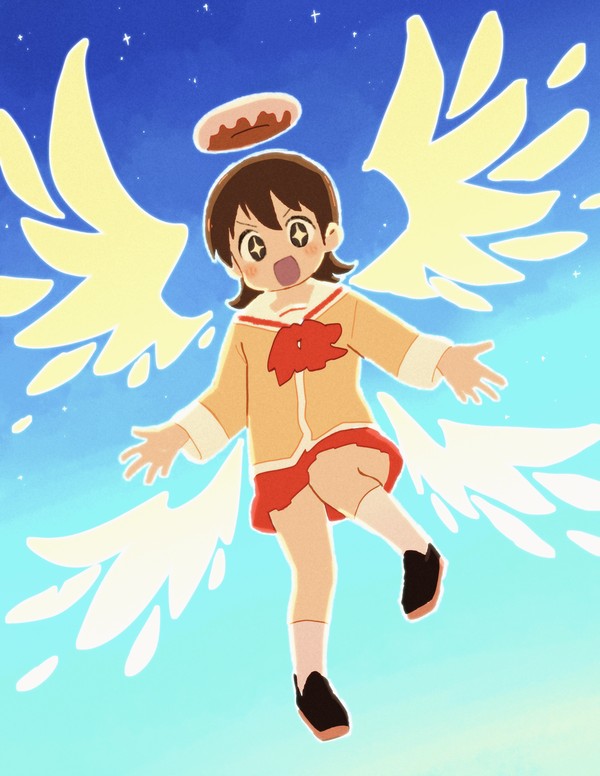 a~