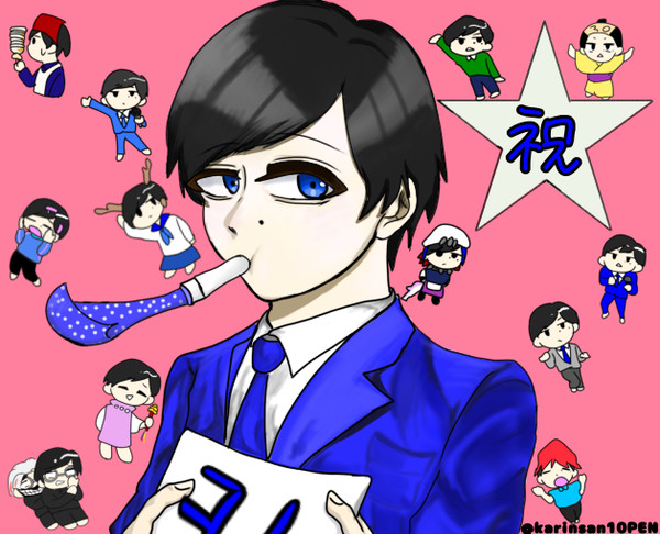 バ、誕！！
