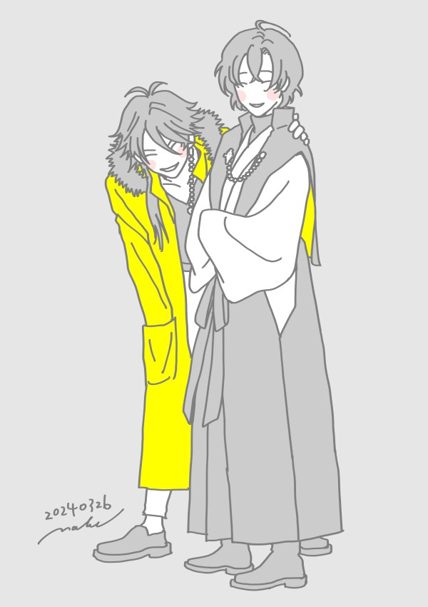 帝幻