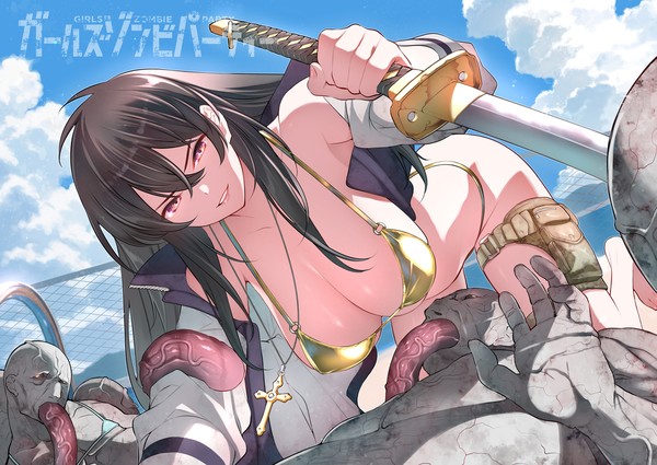 御剣サヤ