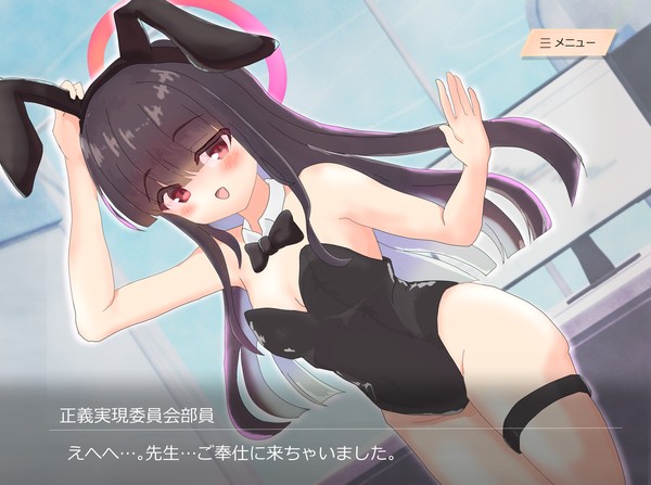 ToSchoolのその後