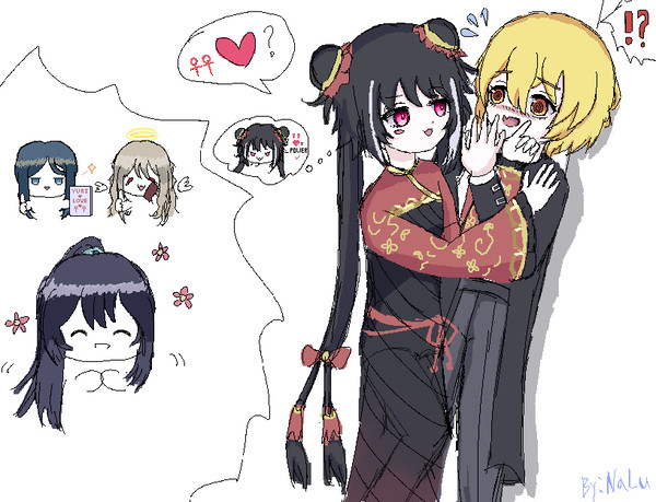 (Xichun X Don)