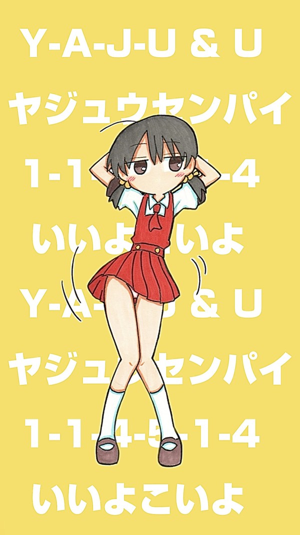強風オールバックの子が野獣先輩のダンスしてみた
