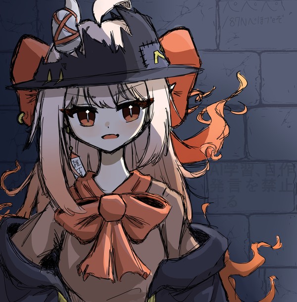 名無しのうちの子