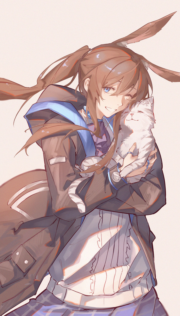 Amiya