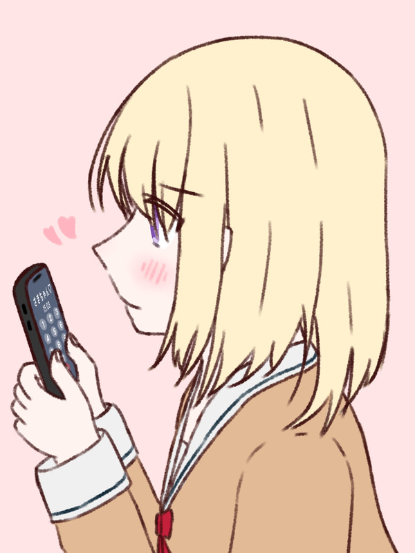 はつさき