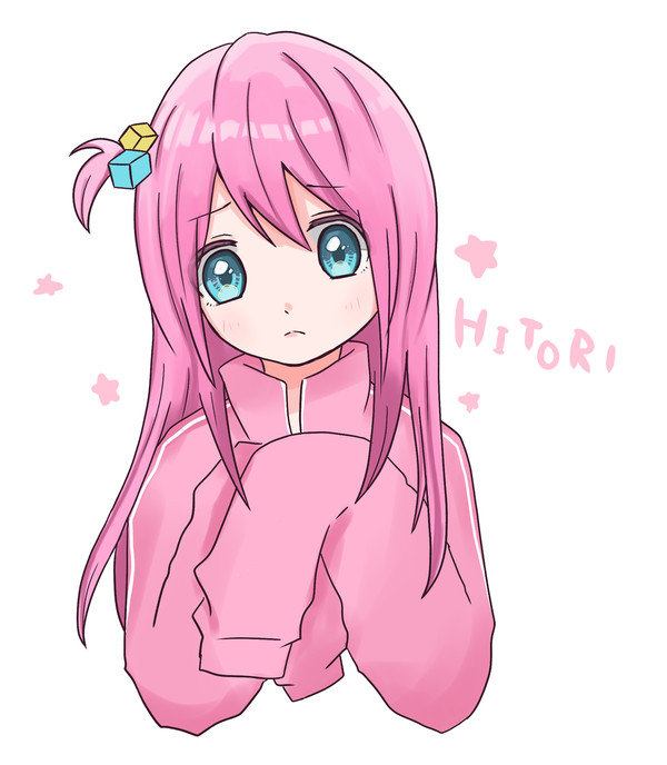ひとりちゃん