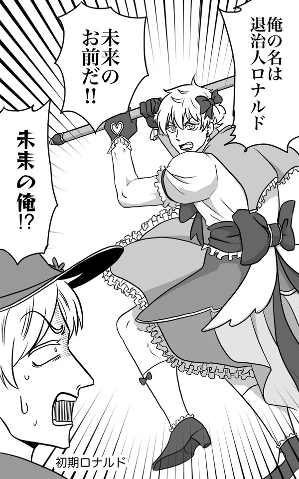 吸死まとめ②