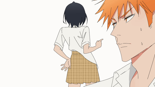 Rukia