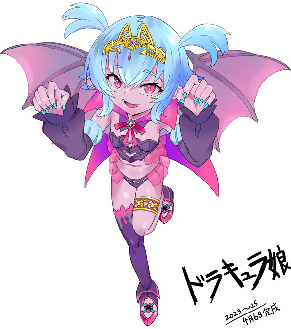 ドラキュラ娘