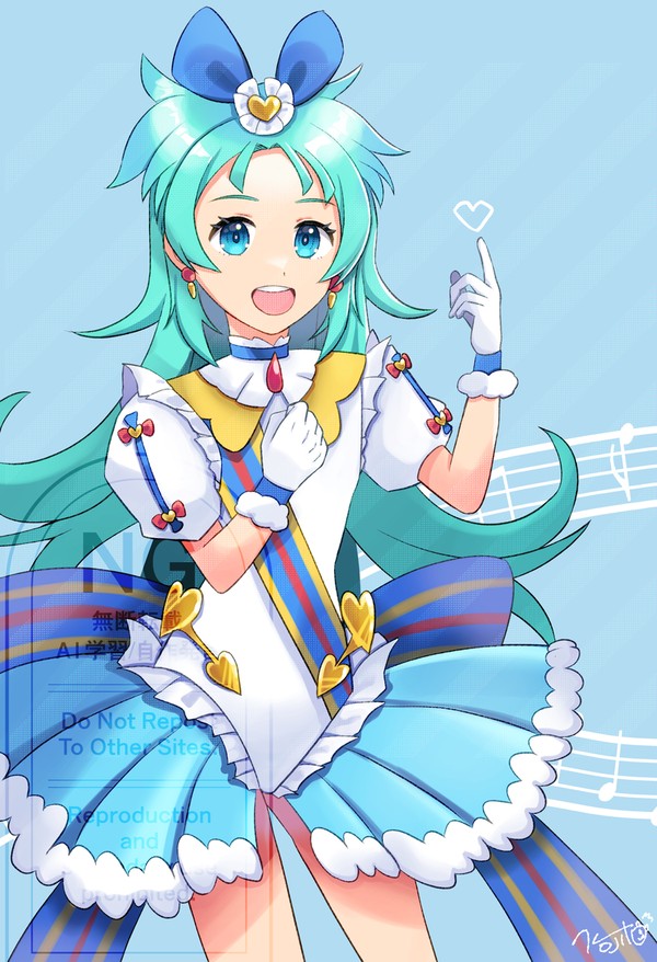 プリンセス・リップル