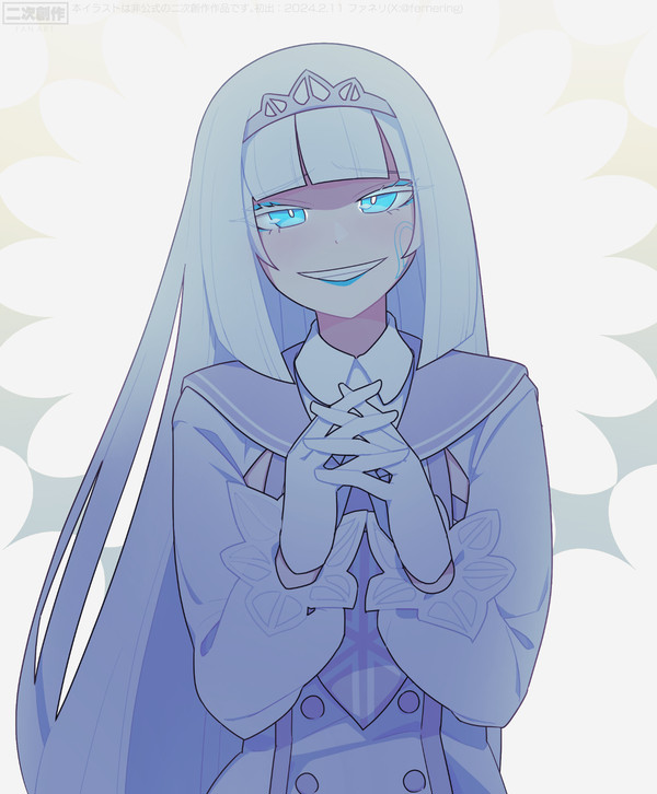 お麻雀ガの絵